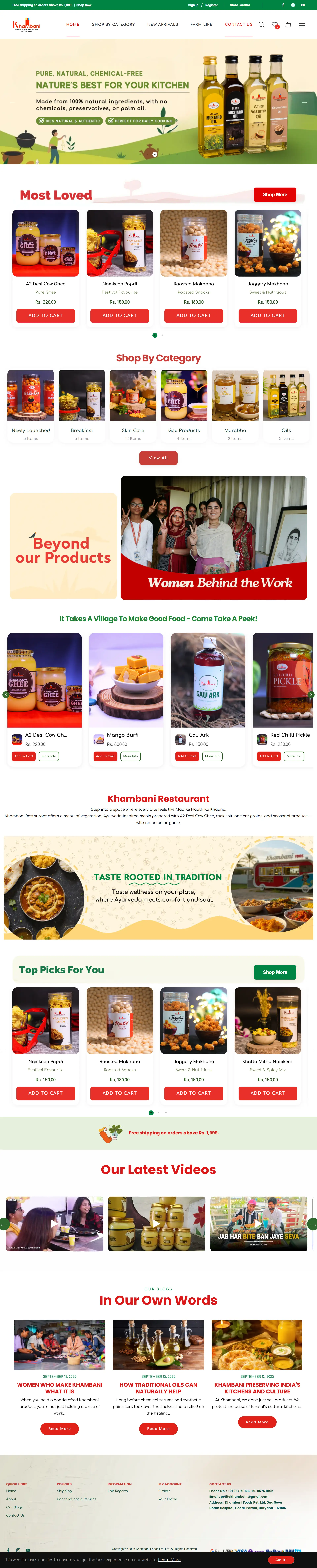 Khambani Foods