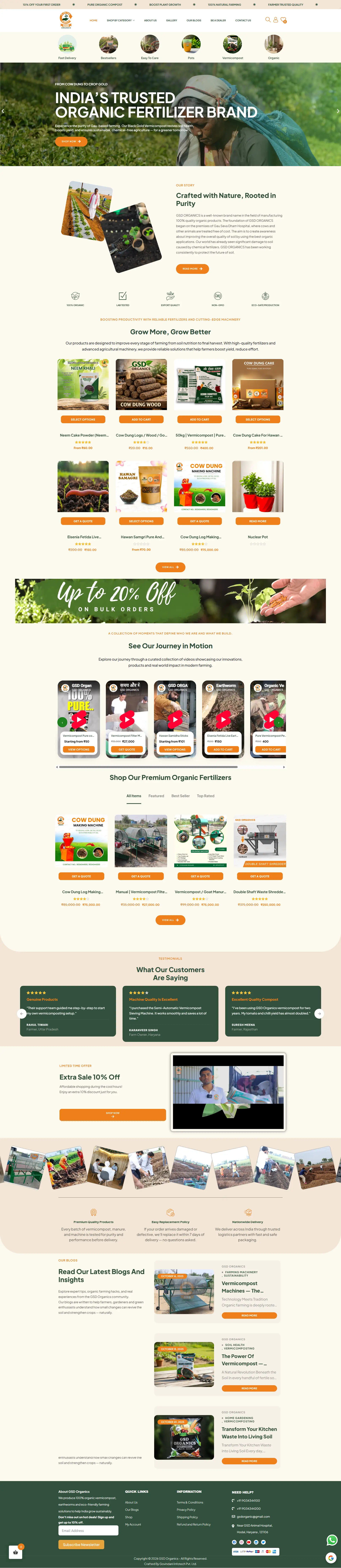 GSD Organics