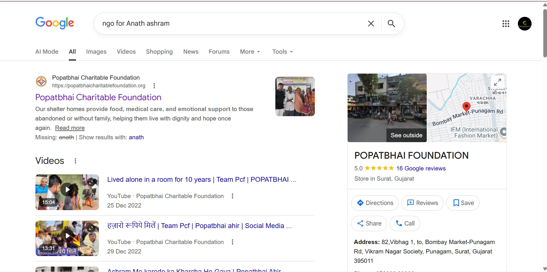 Popatbhai Charitable Foundation ranking for "ngo for anath ashram"